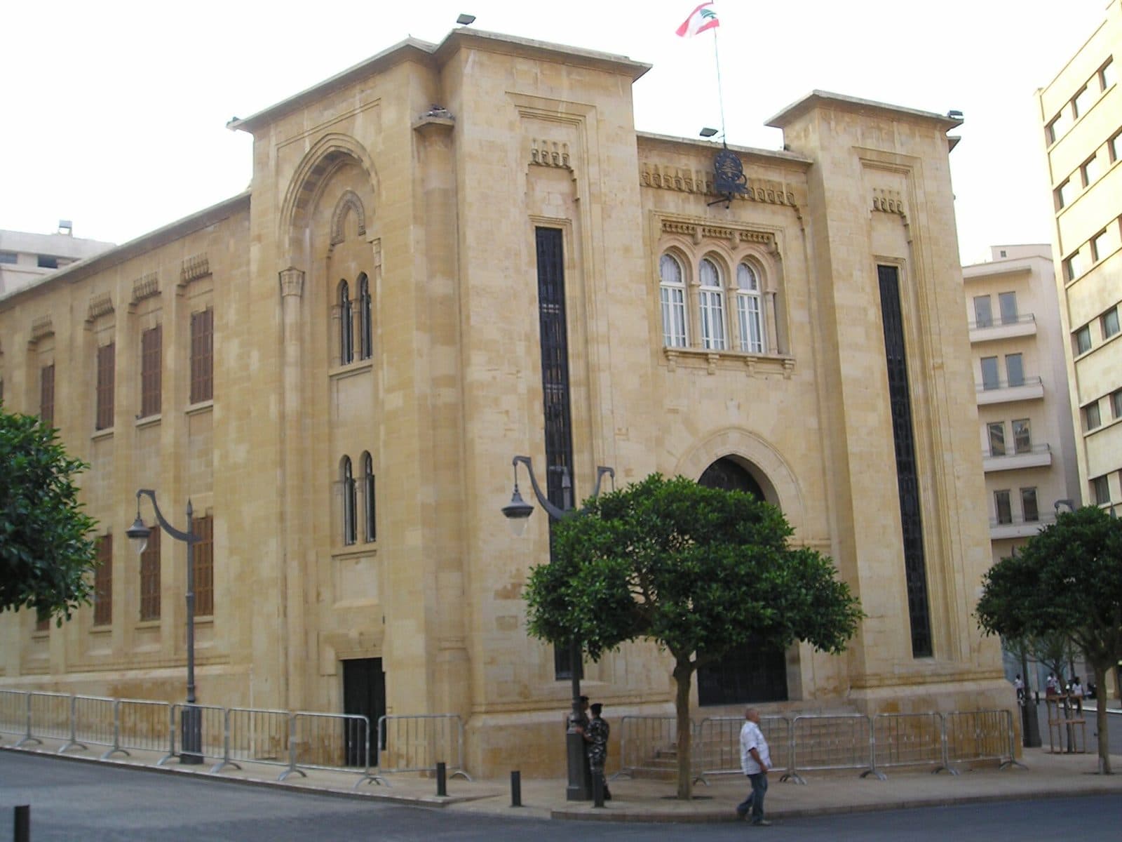 لبنان يطوي حبل المشنقة: البرلمان يُلغي عقوبة الإعدام بعد 22 عاماً من التجميد، والجدل ينتقل إلى البديل